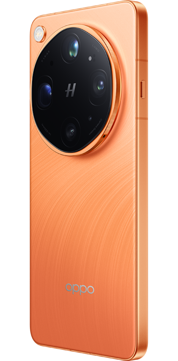 Oppo Find X9 Ultra 512GB Canyon Orange