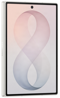 Samsung Galaxy Z Fold8 1TB Cream
