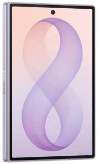 Samsung Galaxy Z Fold8 512GB Lavender