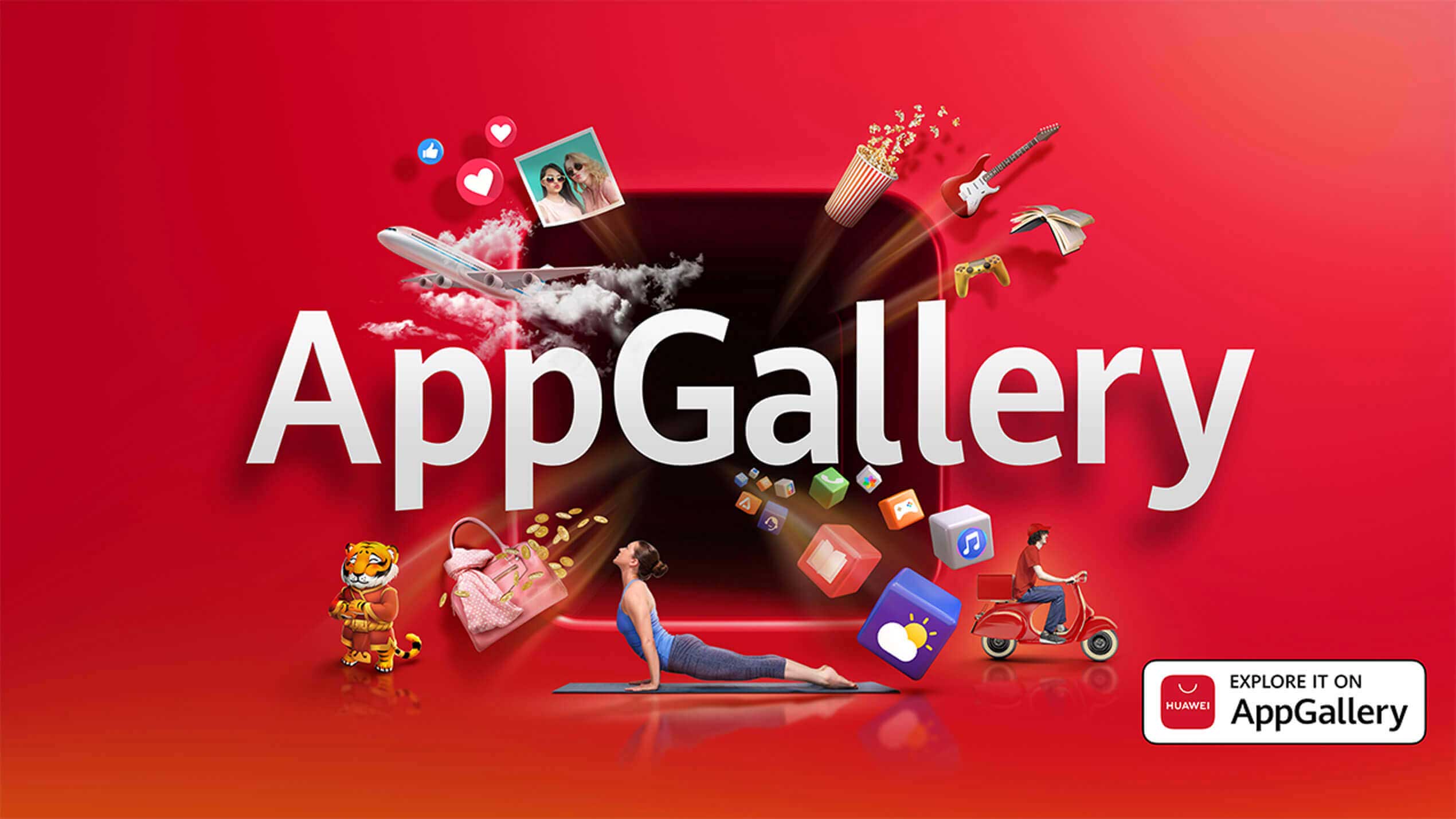 Huawei App Gallery Hero