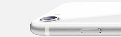 Introducing iPhone SE (Second Generation)