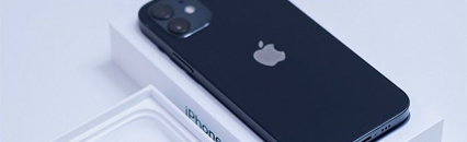 How To Factory Reset Your iPhone