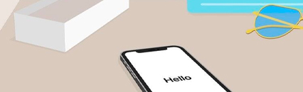Illustration of a phone outside of the box