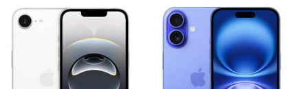 iPhone 16e vs. iPhone 16